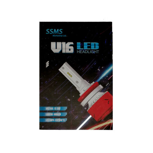 SSMS V16 (LED) 6000K 9006