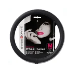 Medium Girly Silver Diamond Bling Swissdrive Steering Wheel Cover