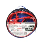 Swissdrive Booster Cable  (3.5M-138") 400Amp