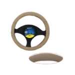 Biege (Leather Type) Michelin Steering Cover