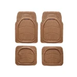 Beige 4Pc Deep Dish Swissdrive Rubber Mat