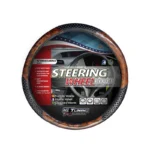 Ig Tuning Steering Wheel Cover Woodgrain