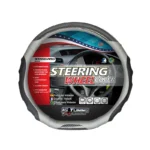IG Tuning Steering Wheel Cover Racing D-Shaped Grey