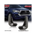 DLAA Foglight W/Chrome Finisher For Toyota Hilux Revo (2020+)