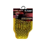 IG Tuning Metallic Floor Mat Gold