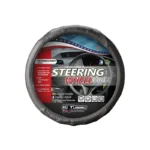 IG Tuning Steeriing Wheel Cover Leather Brown Thread