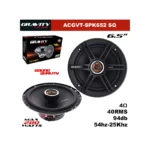 AC Racing Gravity Speakers Coaxial Sound Quality 6.5" 2-Way 40 wrms/280 wmax