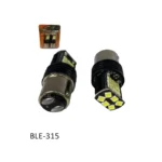 FW Racing 1157 White Led With Flash 12-80V