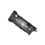 Nissan B14 Tappet Pan Cover