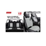 Seat Cover Swissdrive Vitesse Ultra-Luxe Black/Grey 15Pcs